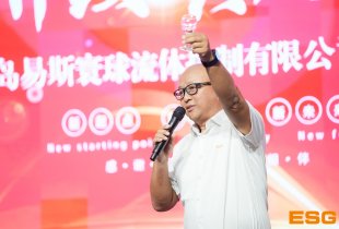 DSC08887_看图王